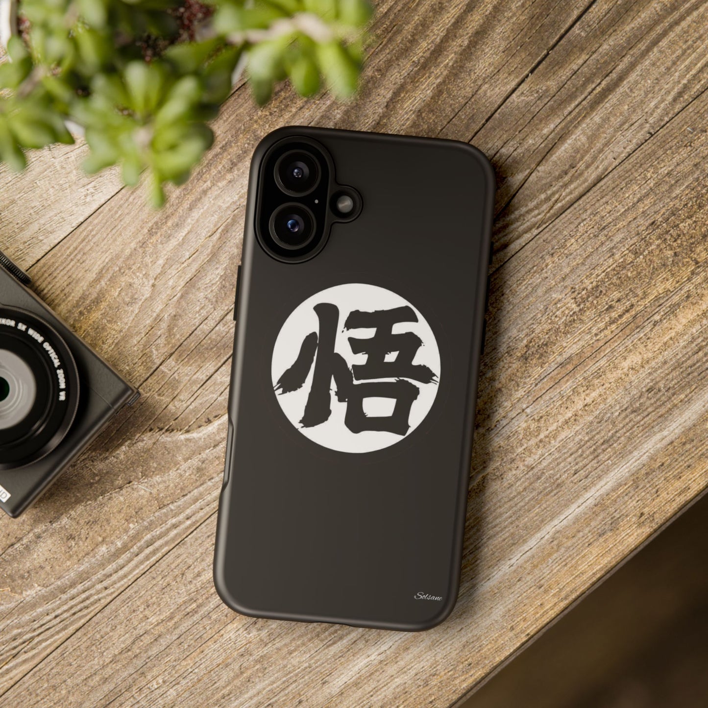 Black Gloss Phone Case with White Kanji Emblem - '悟' Martial Arts Style