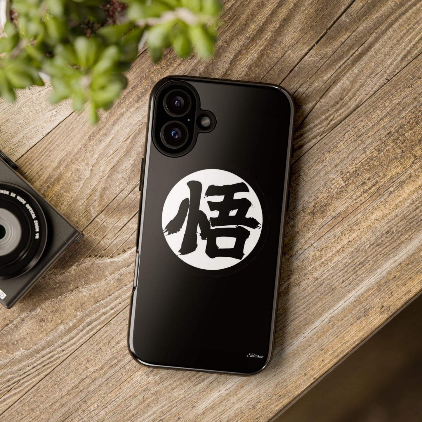 Black Gloss Phone Case with White Kanji Emblem - '悟' Martial Arts Style