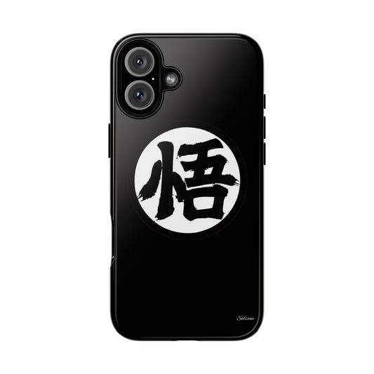 Black Gloss Phone Case with White Kanji Emblem - '悟' Martial Arts Style